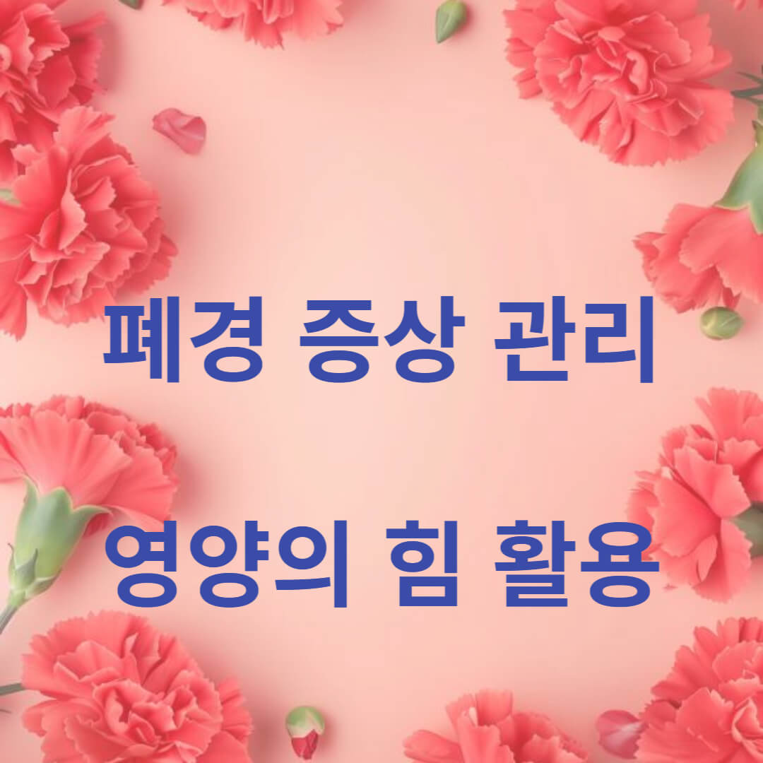 블로그 썸네일