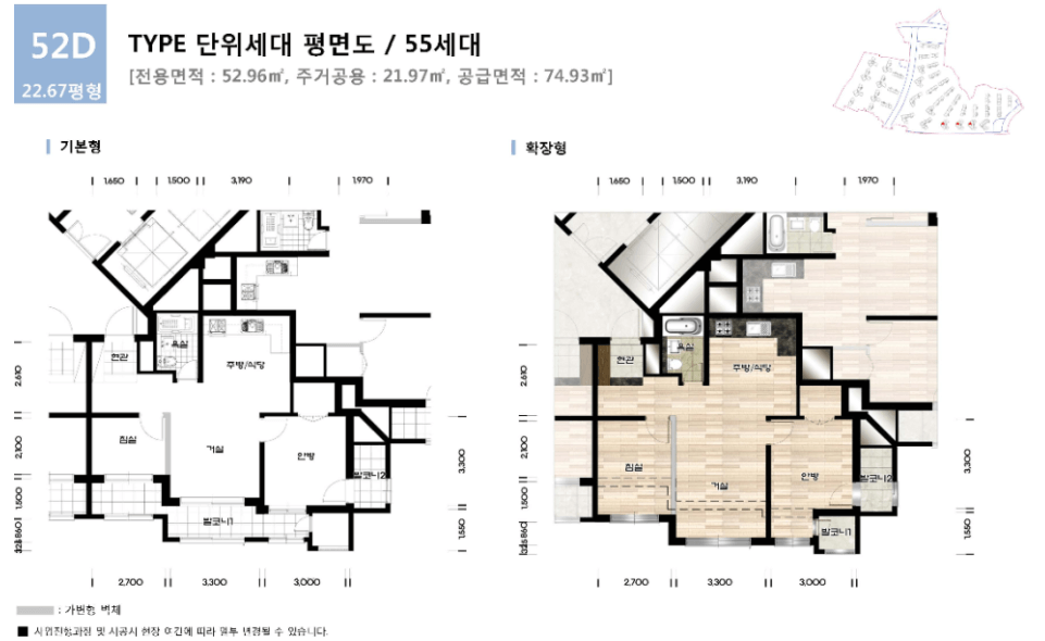 평면도
