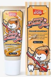 강아지 손가락 칫솔 및 치약 추천/출처:구글이미지