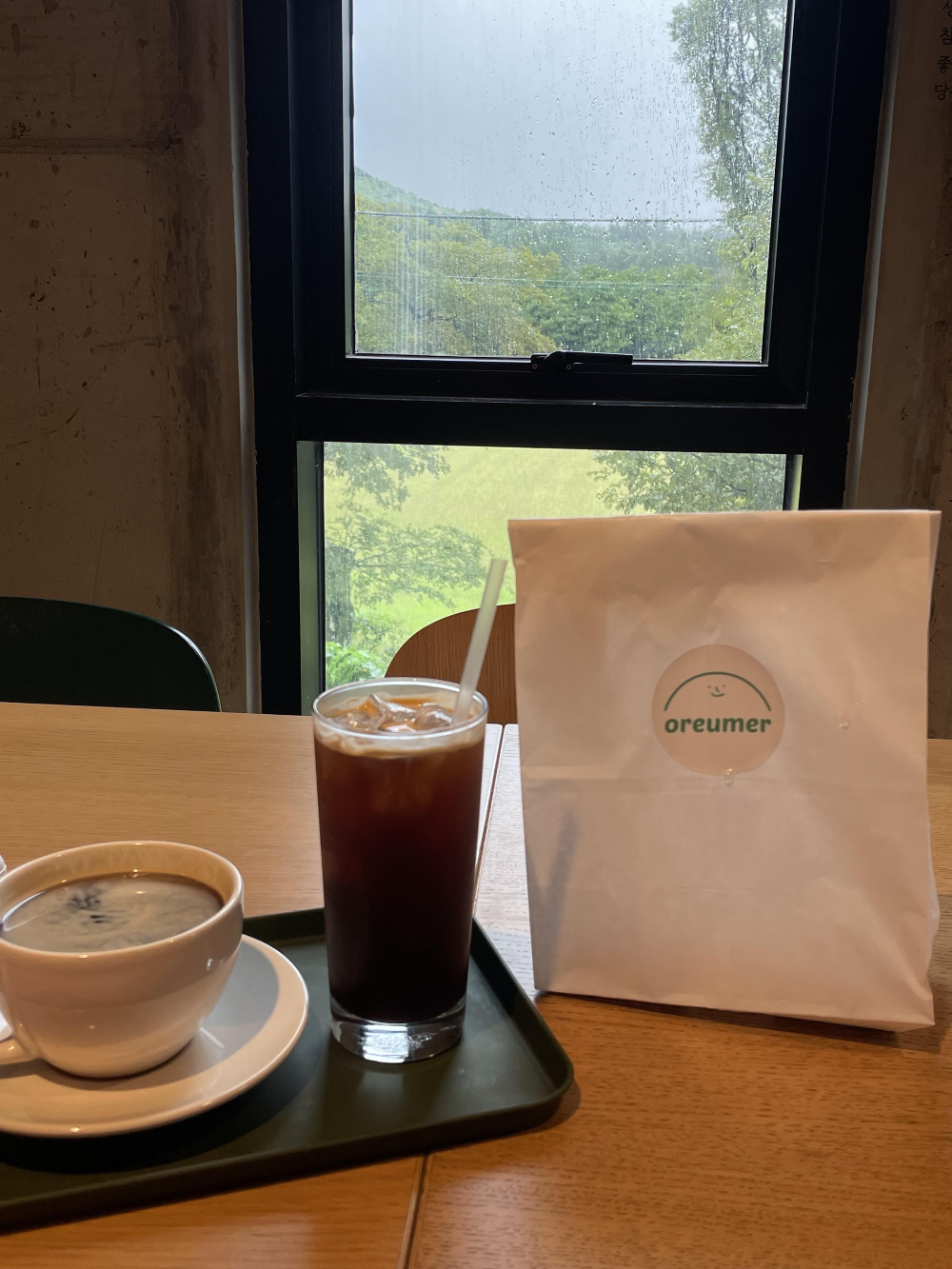 제주-동쪽-구좌-가볼만한곳|카페-소품샵-포토존이-있는-송당무끈모루