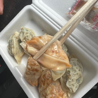 만두