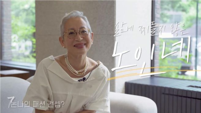모델 밀라논나