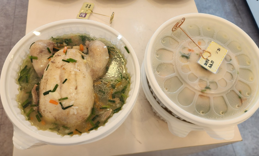홍찬 가게 정보