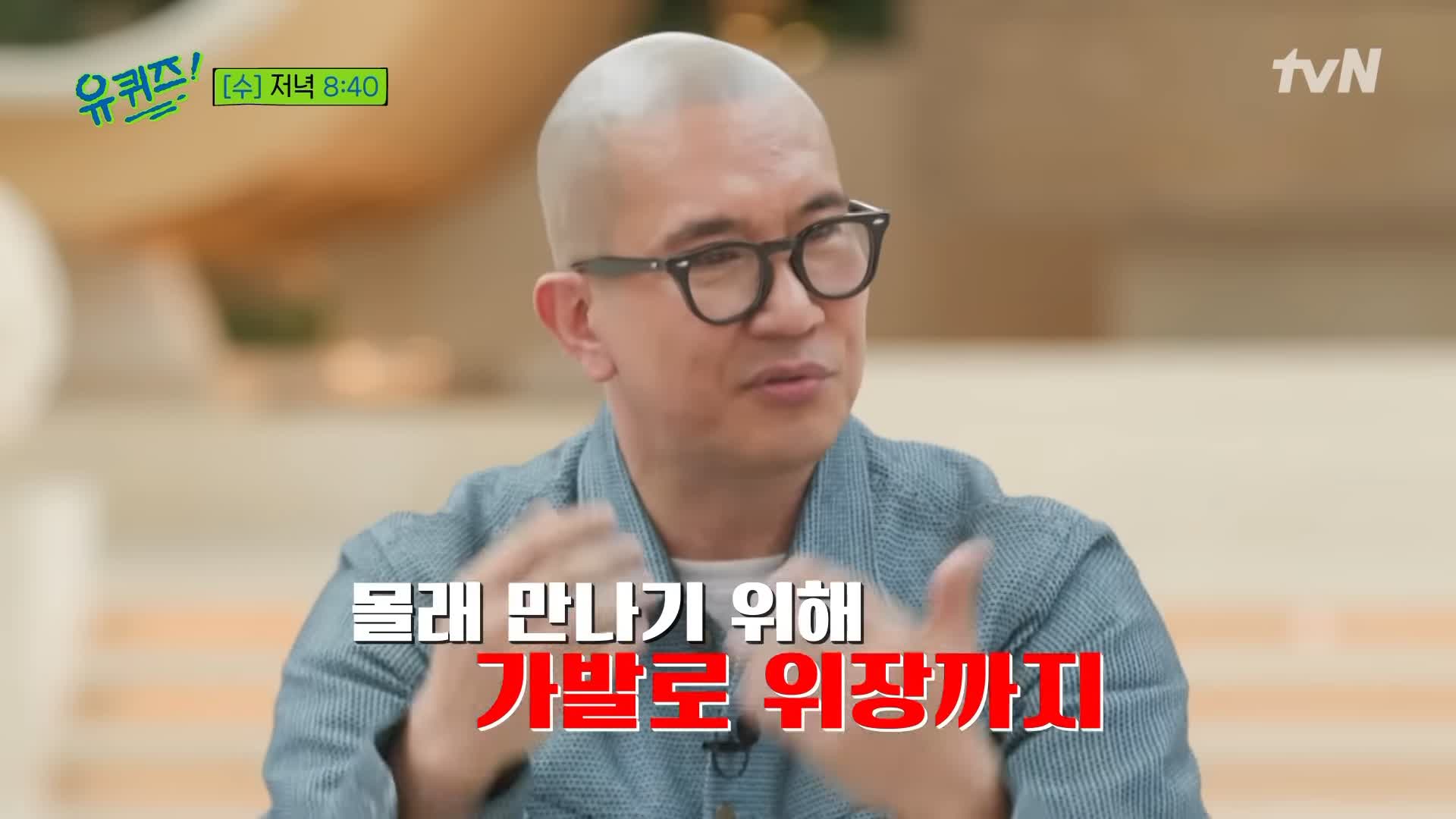 KBS 생로병사의 비밀 823회 췌장암 장기 생존률을 높이는 방법
