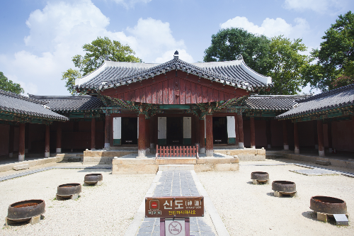 전주 경기전 여행