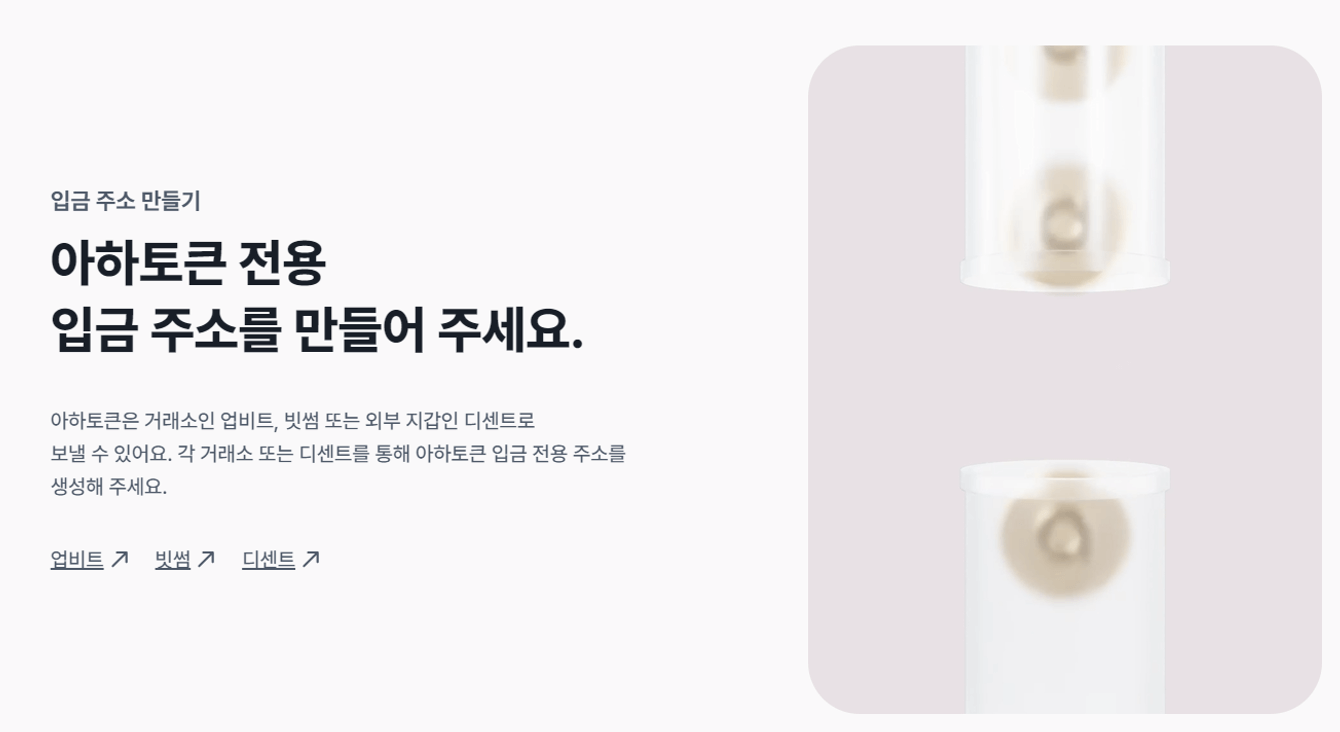 알바 주휴수당 미지급 노무사 무료 상담후기