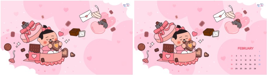 2025년 2월달력 배경화면