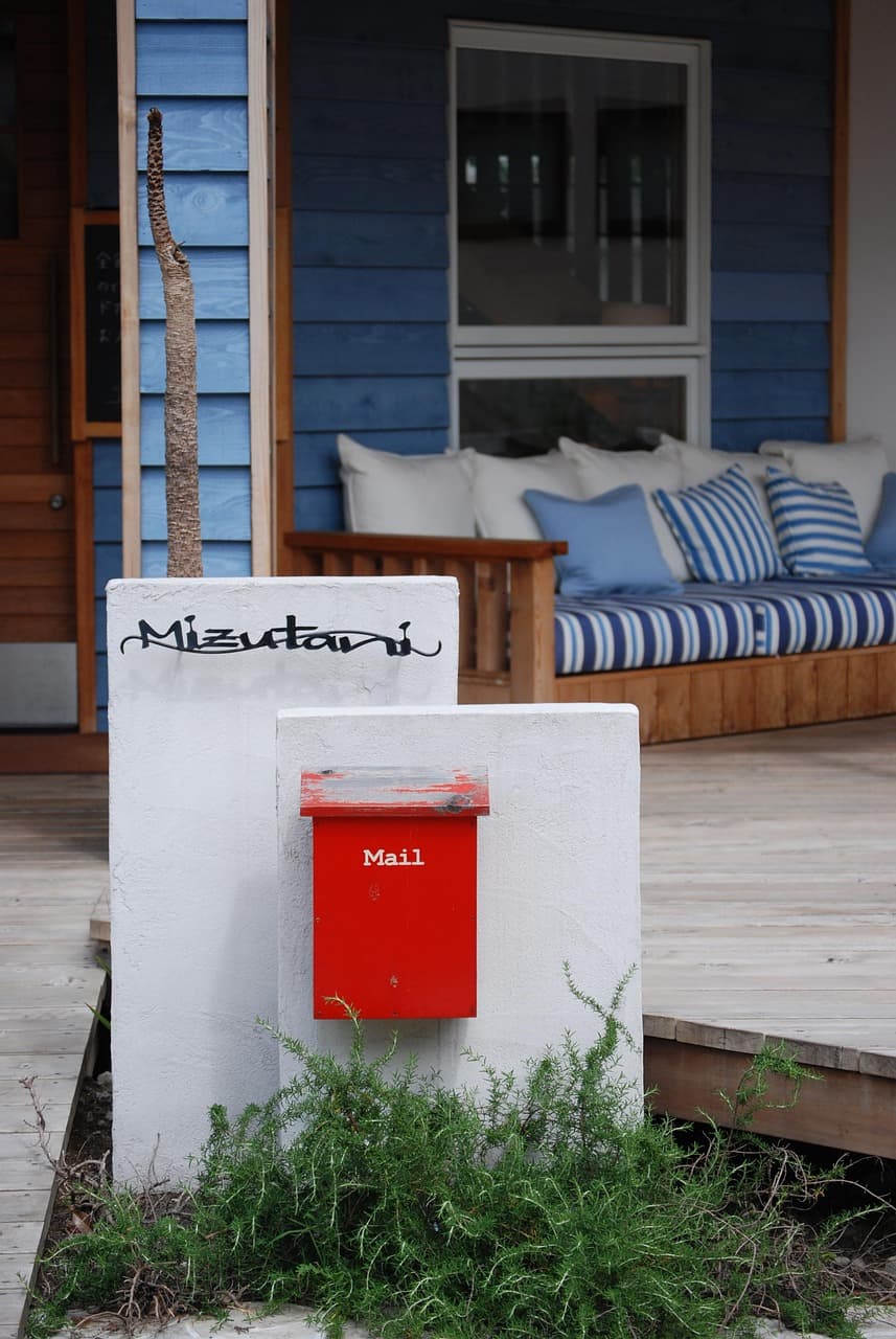 소상공인배달택배비지원kr