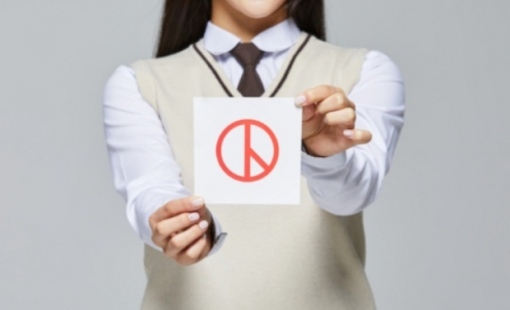 부산 해운대구 사전투표소