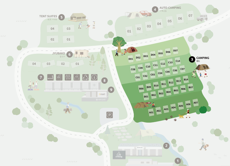 스노우피크 애버랜드 캠프필드 예약방법