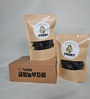 긍정농부차씨 목이버섯
