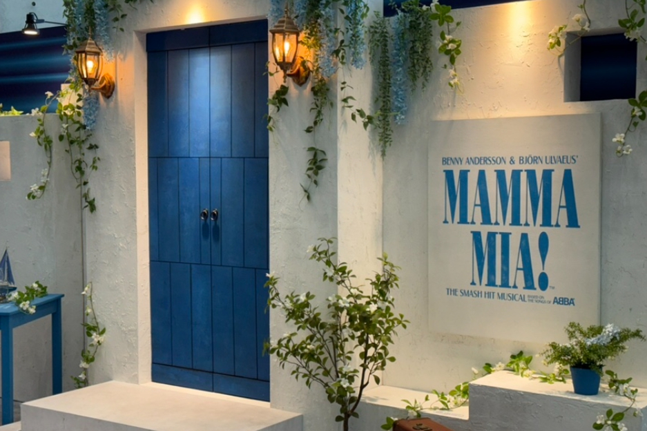 뮤지컬 맘마미아