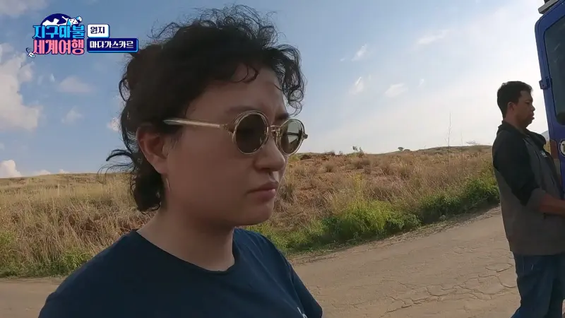 지구나불 원지의 바오밥나무 마을 방문