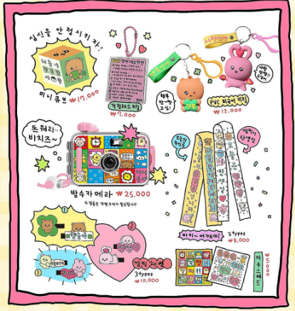 더현대 서울 최고심 팝업 예약방법