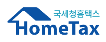 근로장려금 신청(안내 / 신청방법 / 유의사항) 알아보기