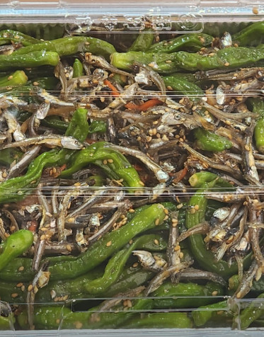 오늘N 설음식 반찬가게 논산 맛집(우리동네 반찬장인)