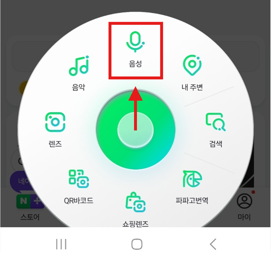 AI가 자동으로 요약해주는 경제 뉴스 보는 법