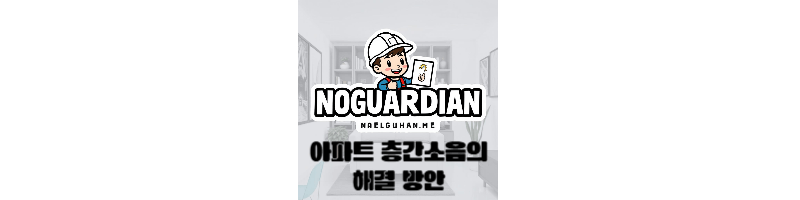 블로그-섬네일