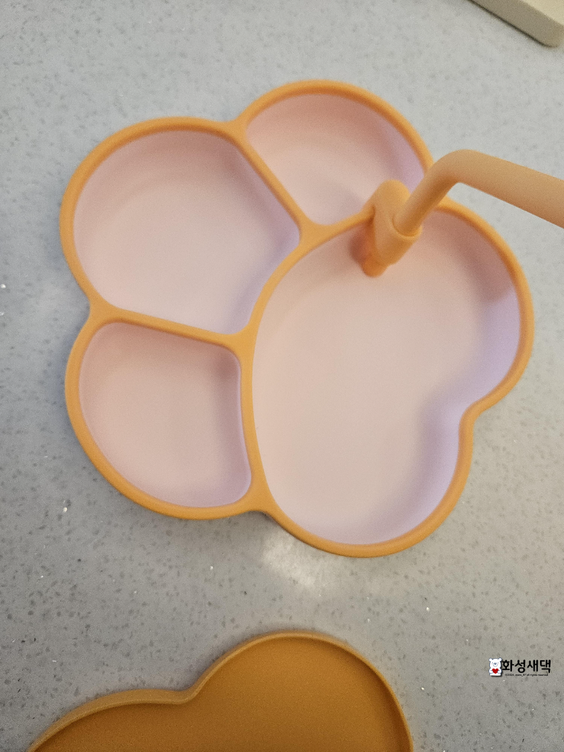 자기주도-이유식-식판