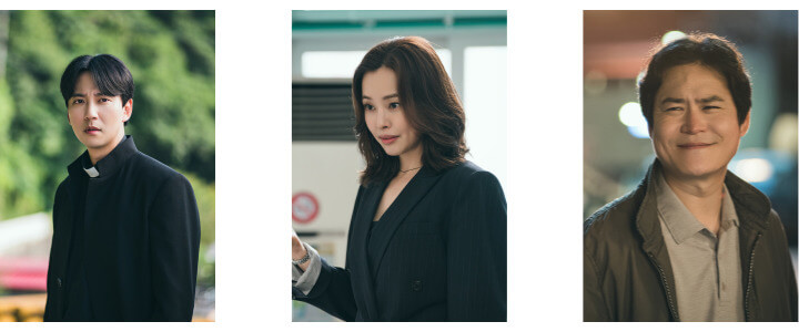 김남길-이하늬-김성균