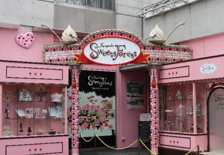 도쿄 여행 코스