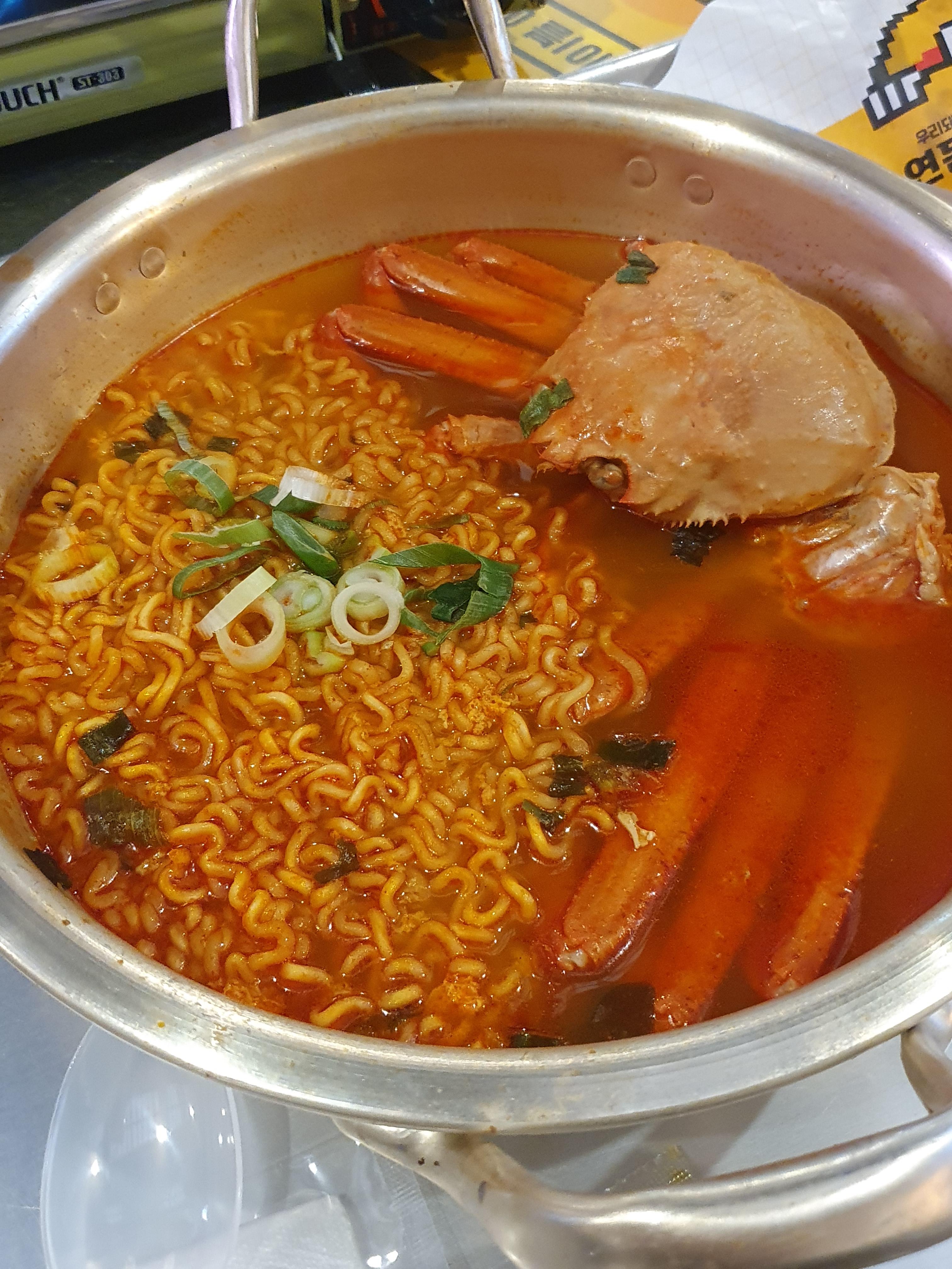 예산시장 홍게라면