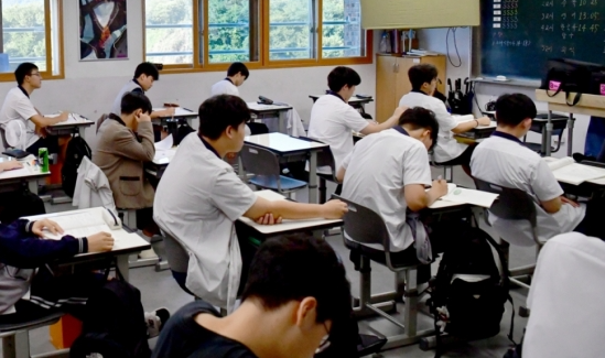9월 모의고사 및 9모 등급컷