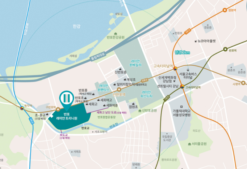 반포 래미안 트리니원 청약(11/11)- 일정, 자격, 안전마진, 입지, 대출 정리