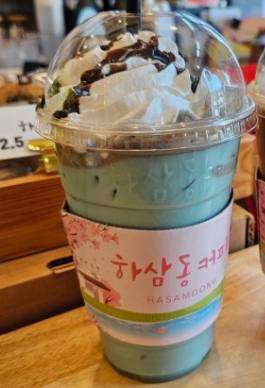 하삼동커피 추천 인기 메뉴 TOP 7