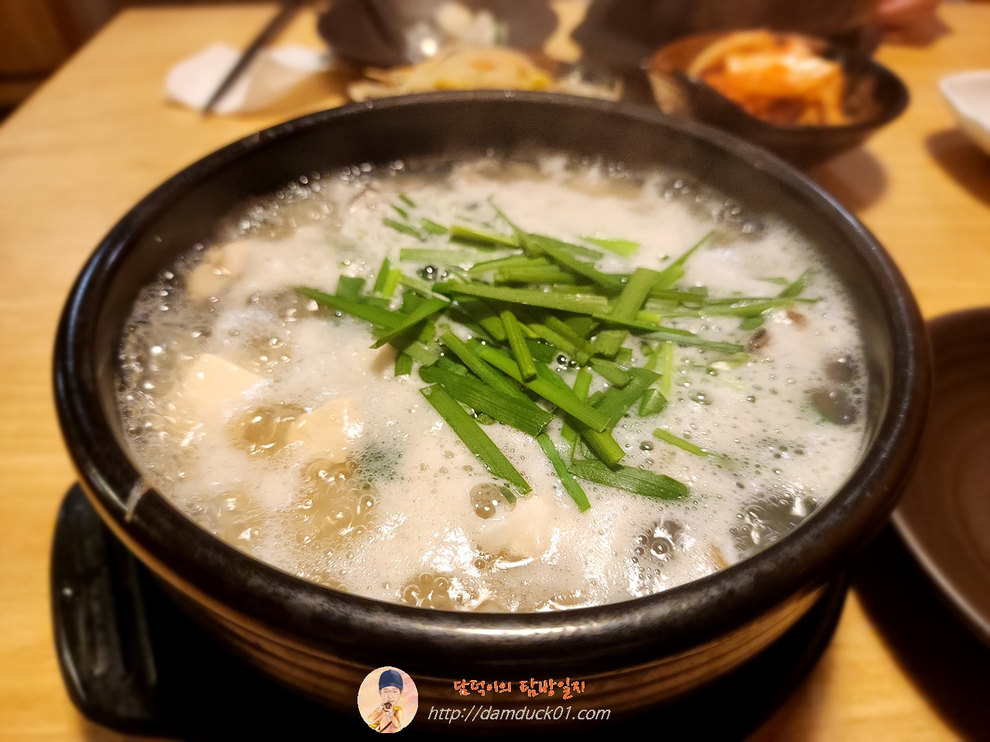 굴국밥