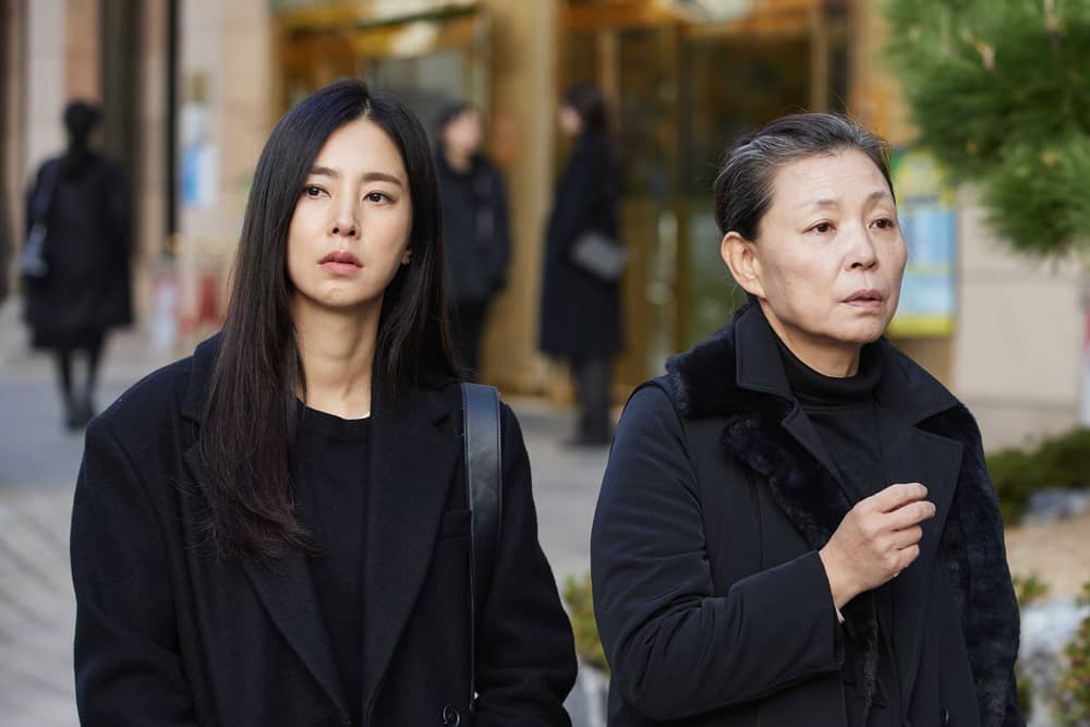 교토에서 온 편지