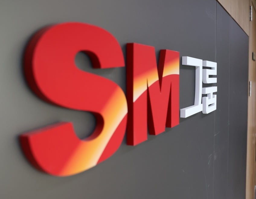 서울 강서구 SM그룹 본사.