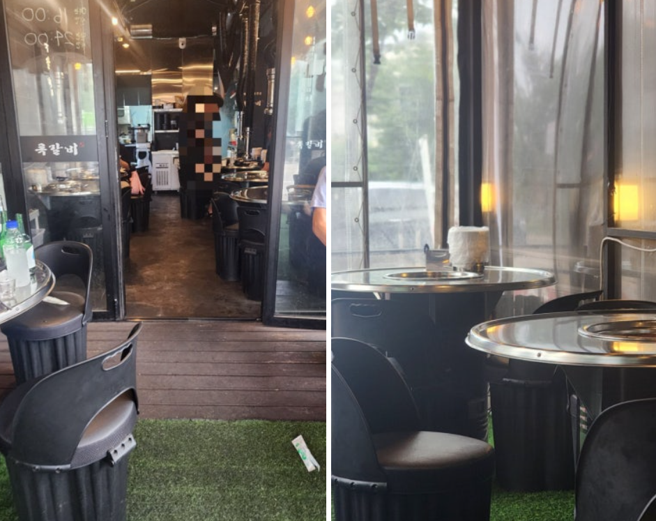 파주 야당맛집 록갈비