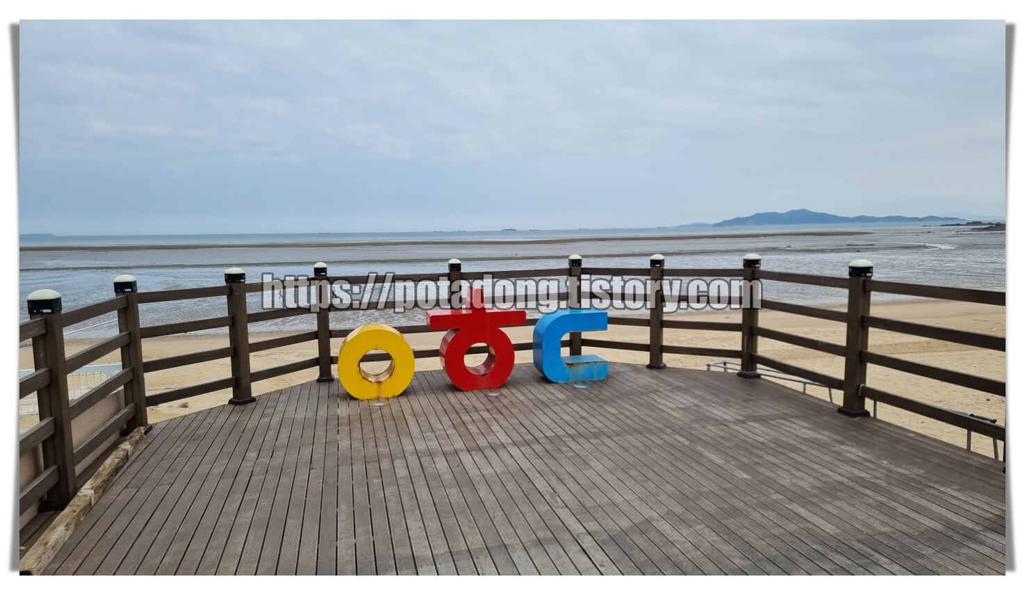 장경리해수욕장