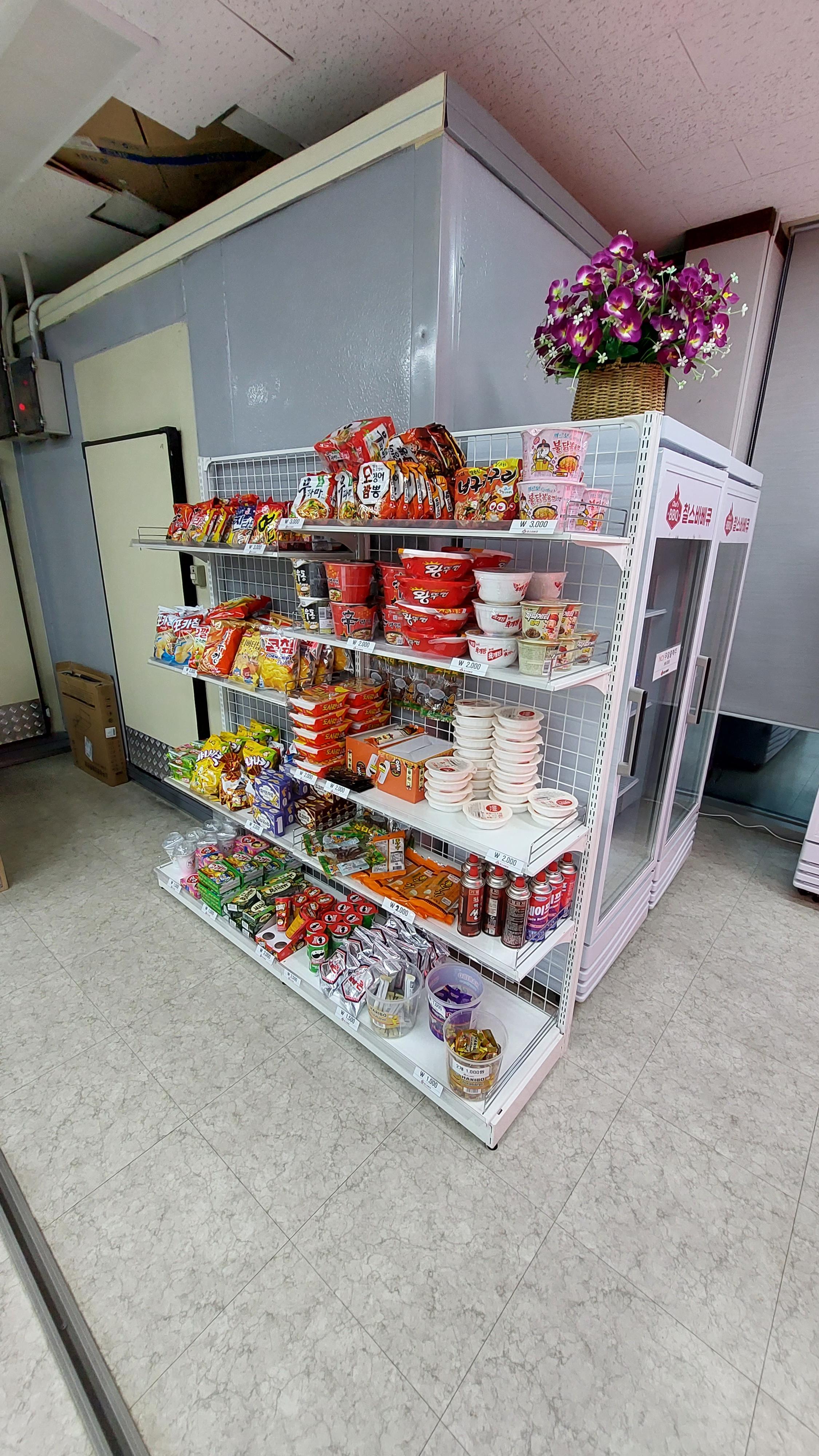 대전 찰스바베큐 판매중인 라면