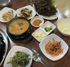 평촌 할매오삼구이청국장