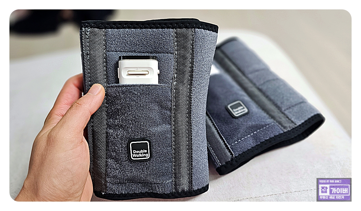 운동하는 부모님을 위한 다리 마사지기 더블워킹 2차 선물후기