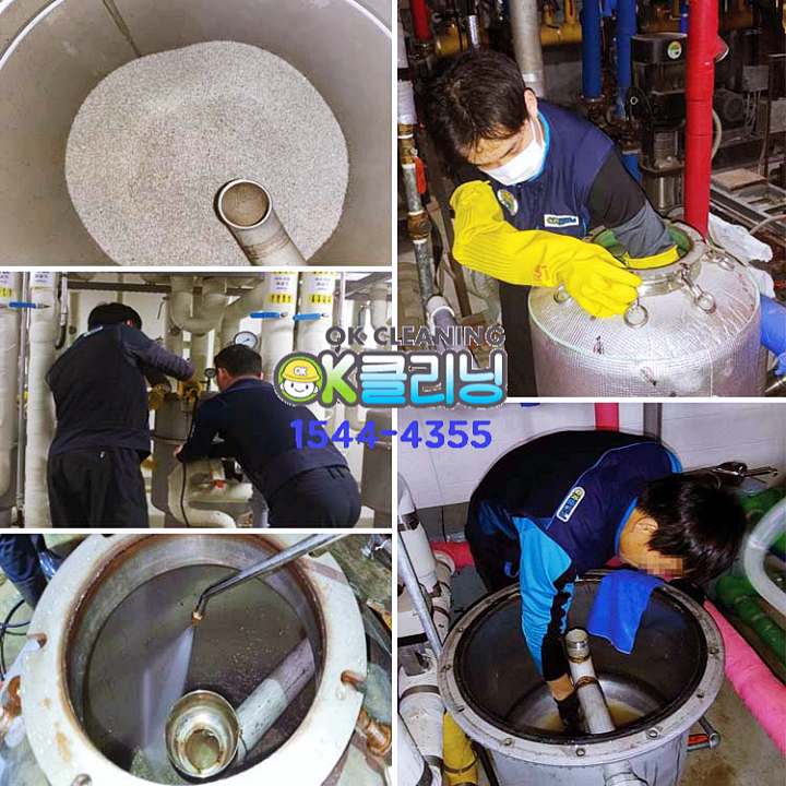 생생정보 보일러 배관 에어컨 비데 세탁기 청소 온도조절기 설치