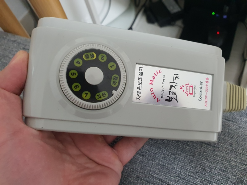 전기장판-컨트롤러
