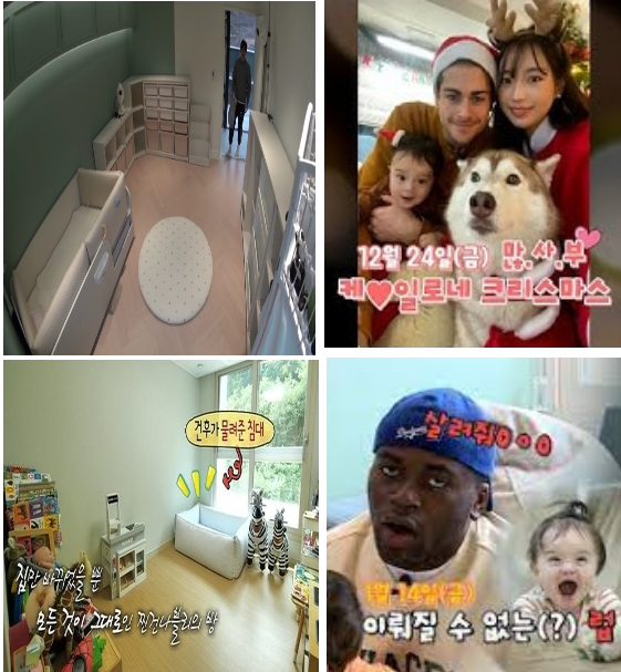 슈퍼맨이 돌아왔다