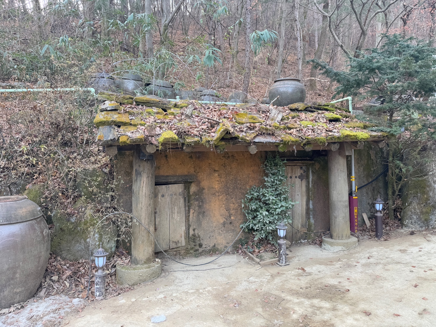 옛터민속박물관