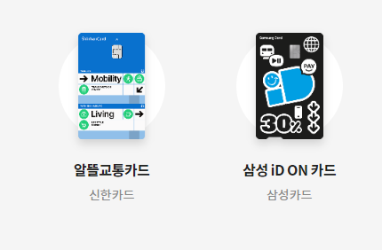 카드 고릴라