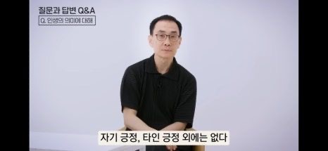 김주환 교수