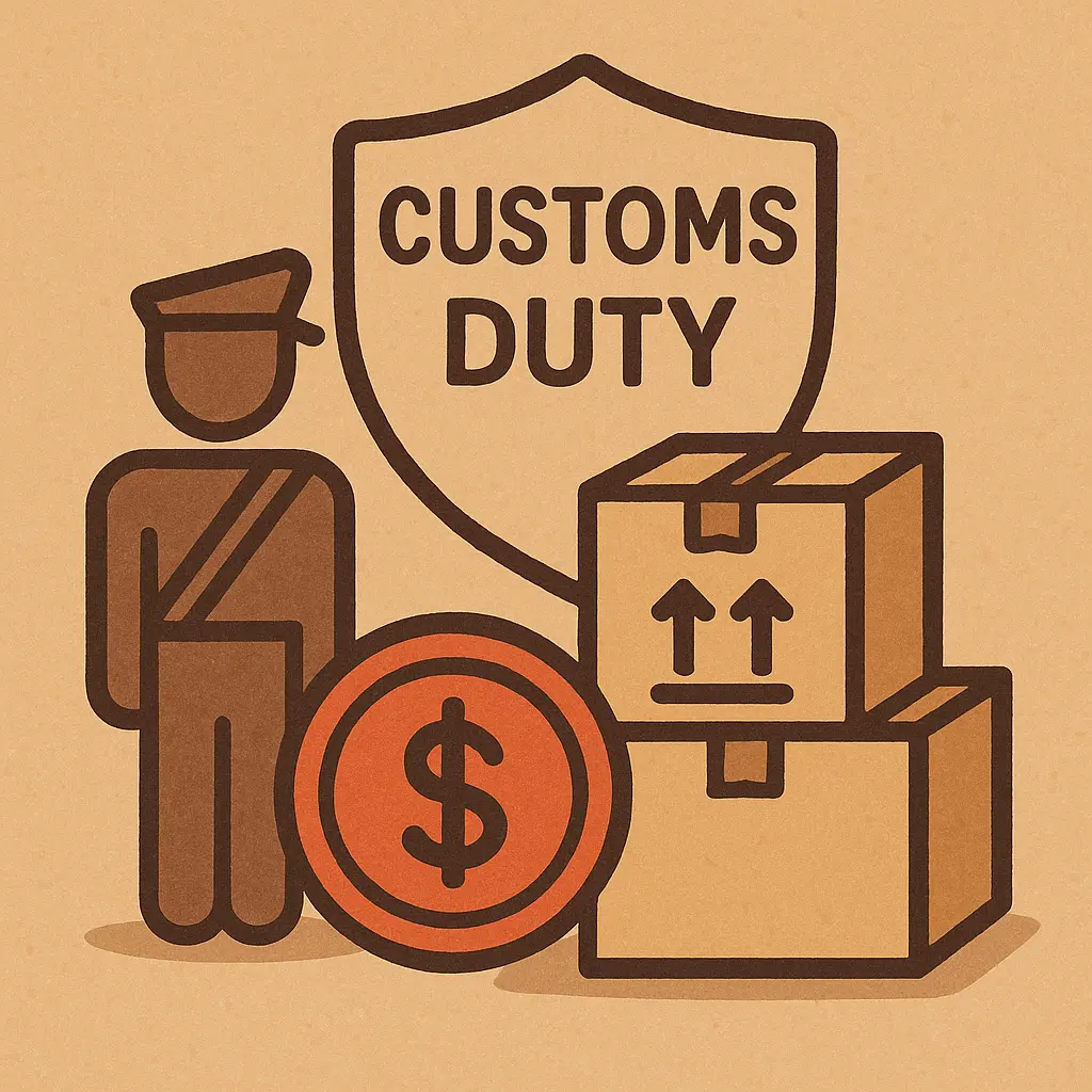 관세협정 수혜주 호재