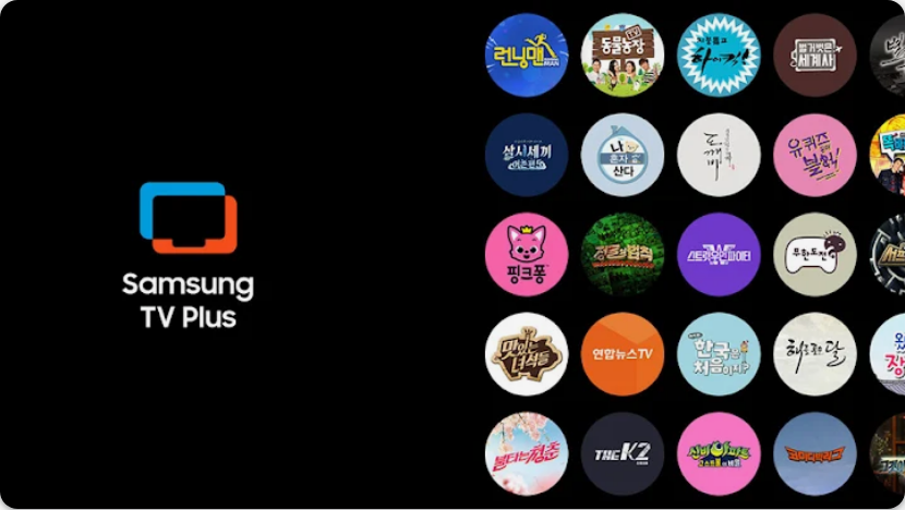 무료 TV 다시보기 사이트 완벽 분석: 안전하고 편리하게 즐기는 방법 (2025 최신 업데이트)