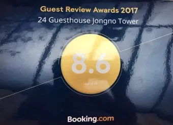 부킹닷컴 고객센터 프로모션 코드 결제 환불_24