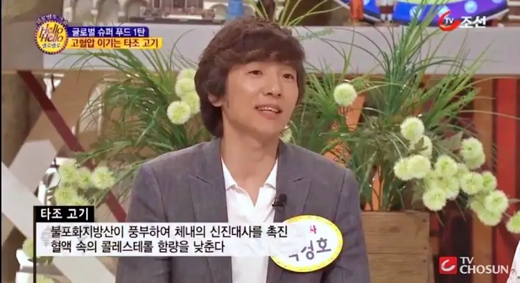 투데이 맛있는 메뉴 세계심장재단 환자회복식 추천 간호사가 연구 개발한 타조 사골 곰탕, 타조 불고기 덮밥, 타조 육회 비빔밥 맛있는 식당 추천 부산 서구 맛집