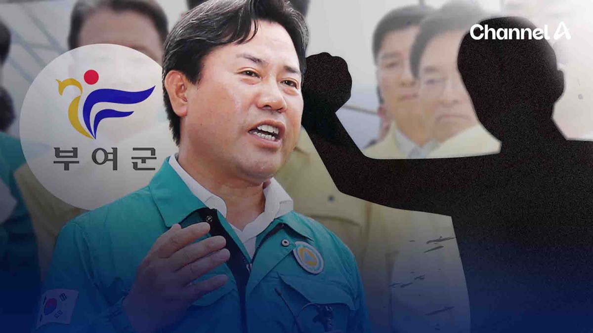 충남 부여군 박정현 군수