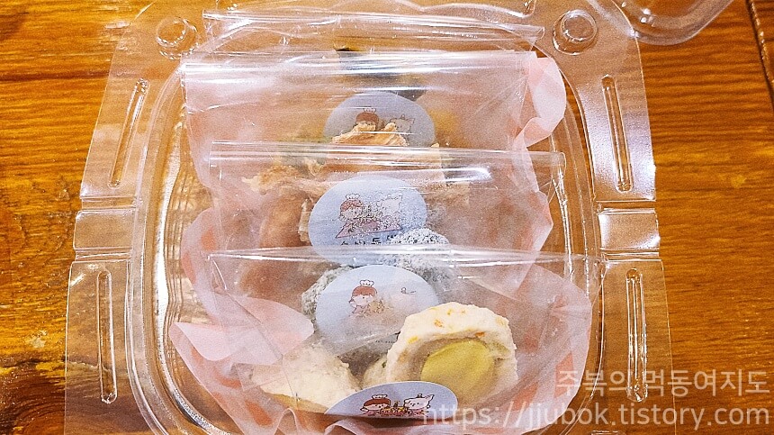 슈비듀밥-맛보기-세트