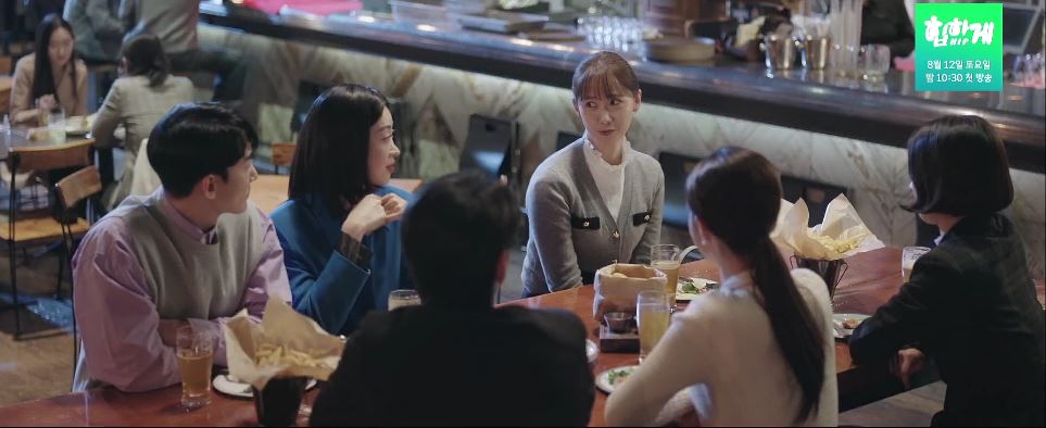 킹더랜드_12회